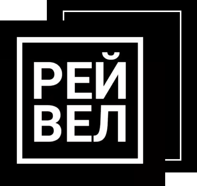 рейвел лого